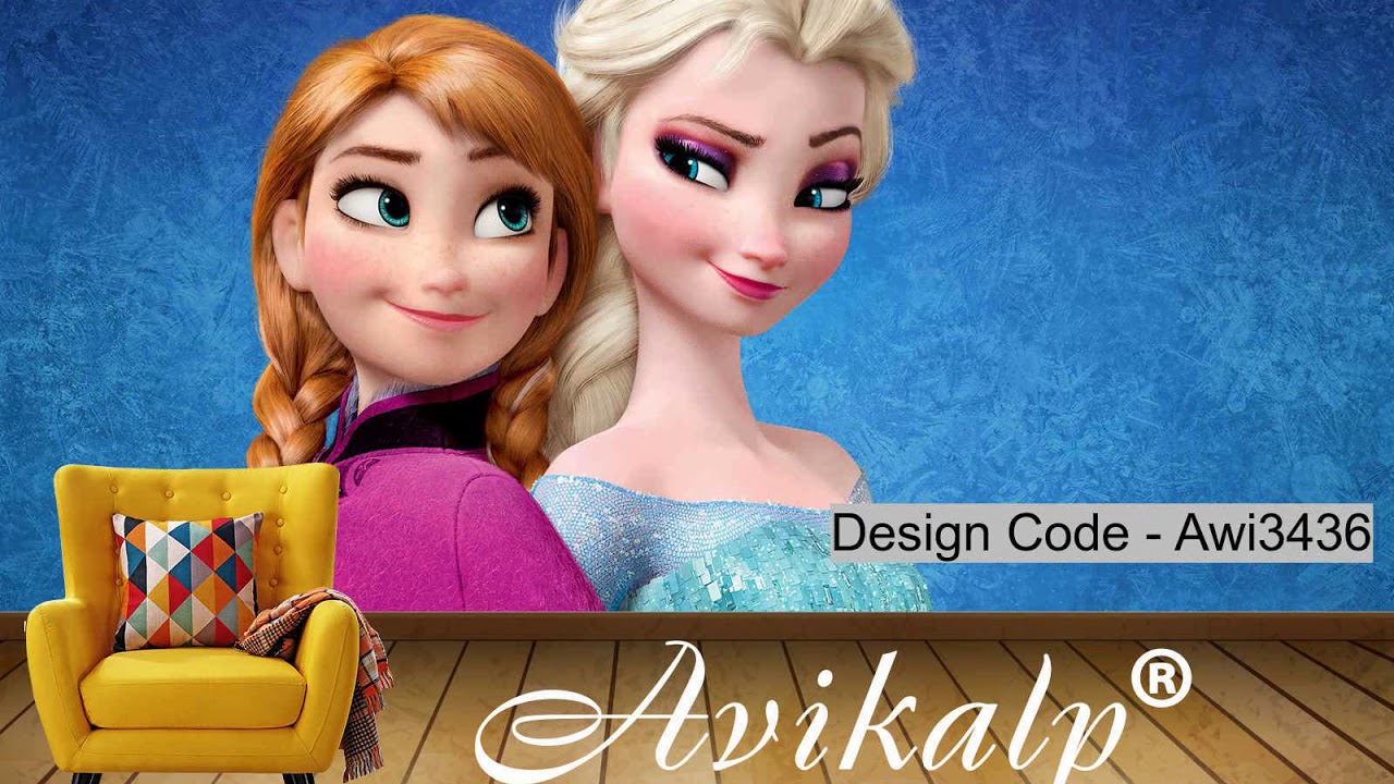 3D Wallpaper for Kids Room Collection 56 - YouTube