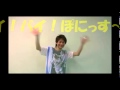 喜多修平 Birthday LIVE 2014 ~Sparkling Lovers~「帰ってキタ!ぽにっす講座!!」その4& ♪Loveなものご紹介コーナー♪4