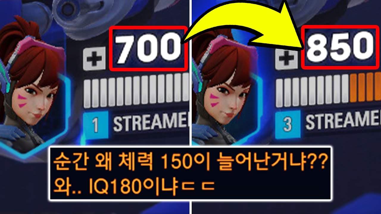 디바 세계 1위 출신의 소름돋는 '특전 선택' 디테일 | 장인초대석