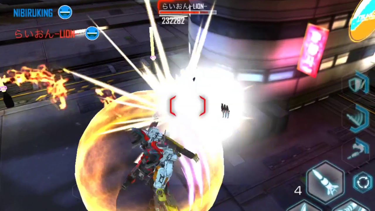 Exogears 2: NIBIRUKING VS LION