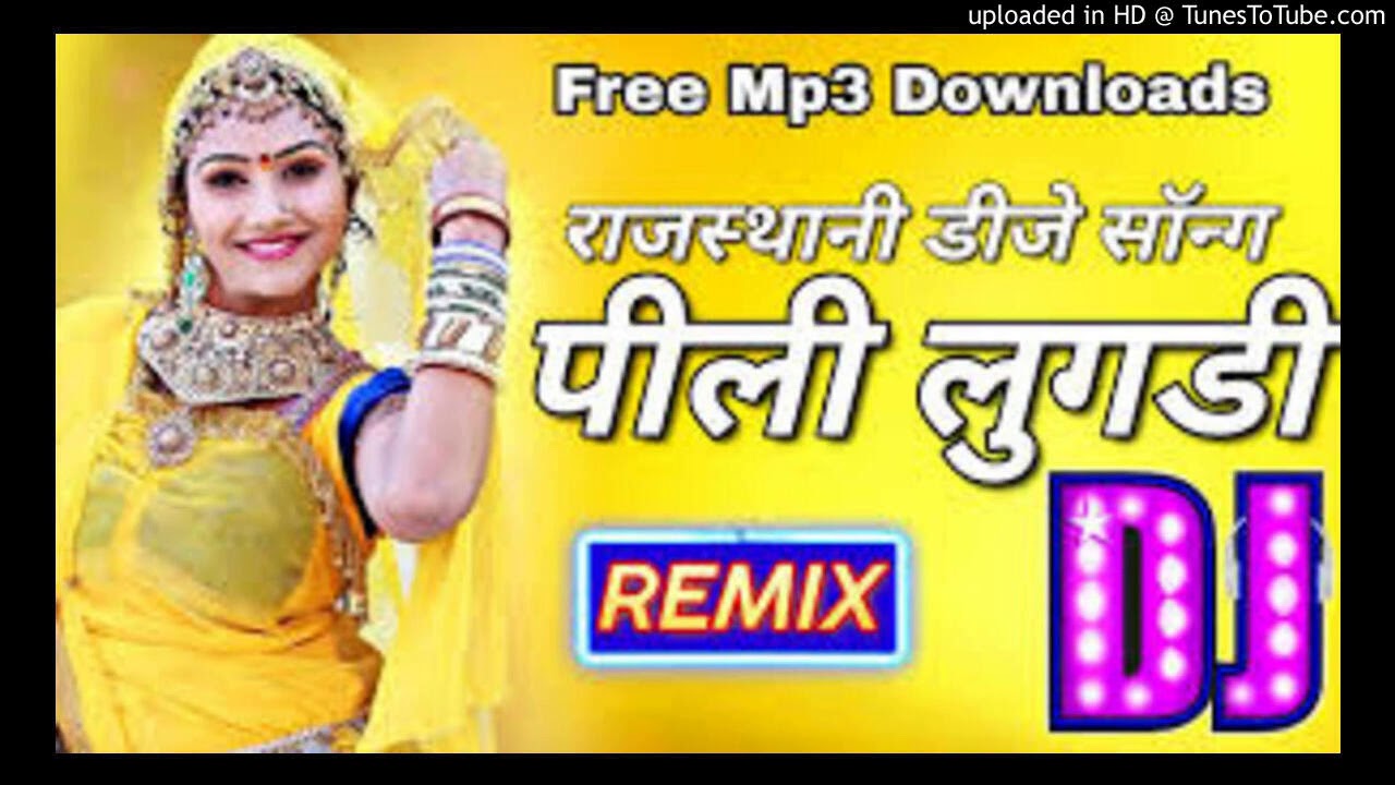 Pili Lugadi Lambo Ghunghat Kaad Leba De super duper top dance Mix song DJ Golu Rajgarh