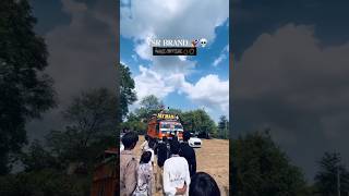 JAY MADI PLUS DJ Demo - Aaja Aaja 🚀 | New DJ Status 2026 | VSR Brand DJ Remix#shortsfeed #shortvideo