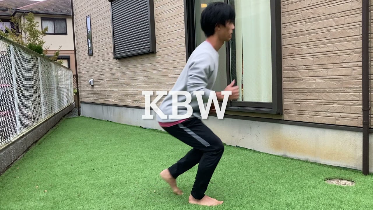 Kbw Max KBW - YouTube