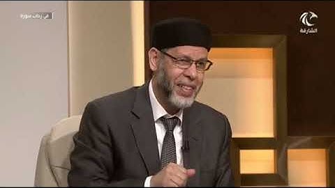 في رحاب سورة الحديد (سَبَّحَ لِلَّهِ مَا فِي ٱلسَّمَٰوَٰتِ وَٱلۡأَرۡضِۖ وَهُوَ ٱلۡعَزيزُ ٱلۡحكيمُ(1)