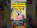 Day 76 of Opening Pokémon Packs! #pokemoncards #pokemontcg #pokemoncommunity #shorts #SLAPorCRAP