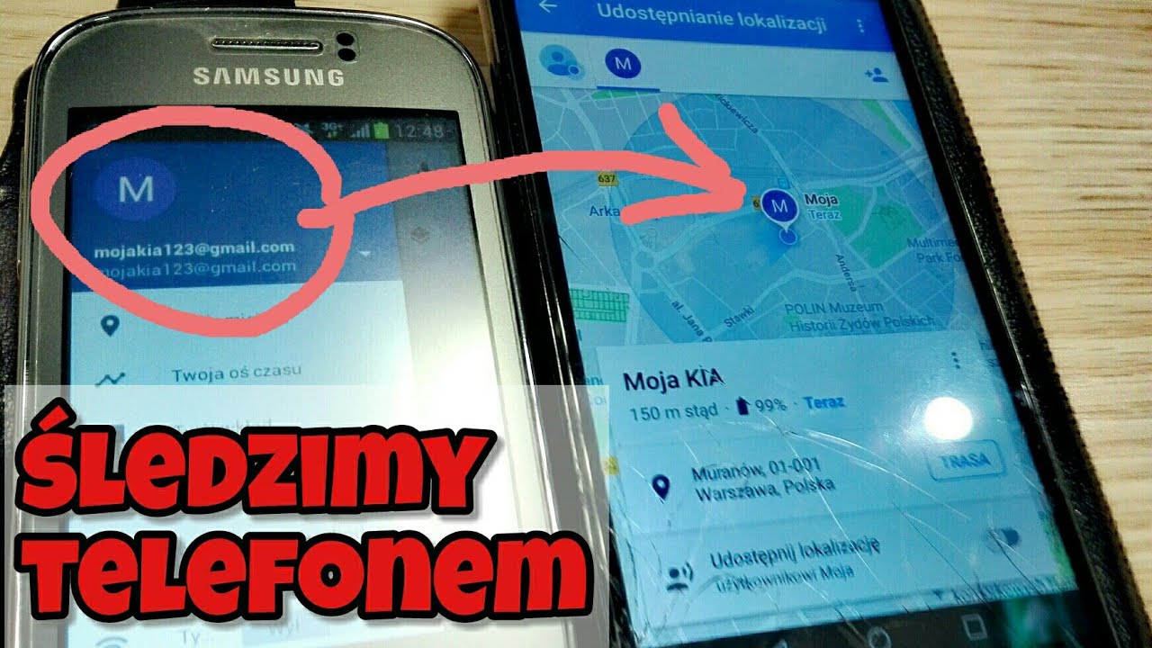Как отслеживать свой телефон, отслеживать свой телефон, найти свой мобильный телефон