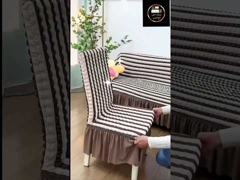 احدث موديلات والوان كفرات سفرة كفرات كنب كفرات مودرن