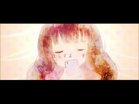 【初投稿】〇〇〇〇〇を歌ってみた ver.ar