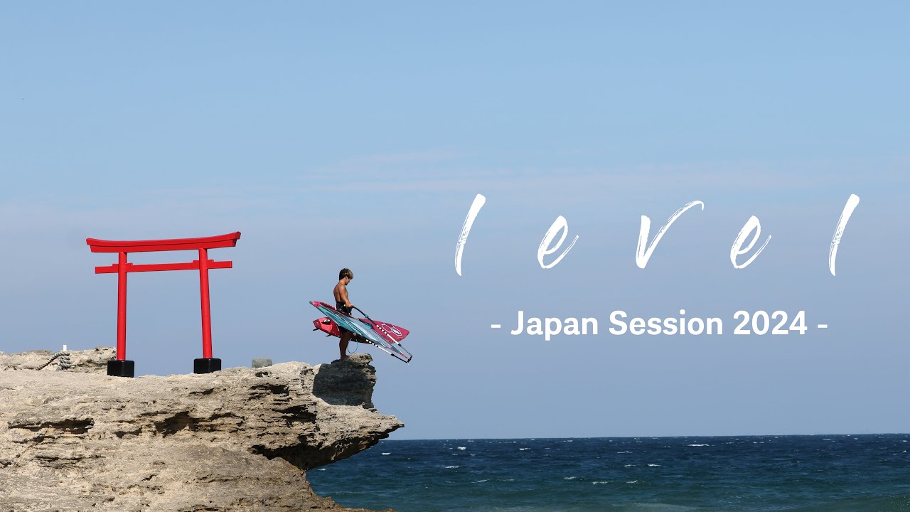 "l.e.v.e.l." ep8   -Japan session 2024-
