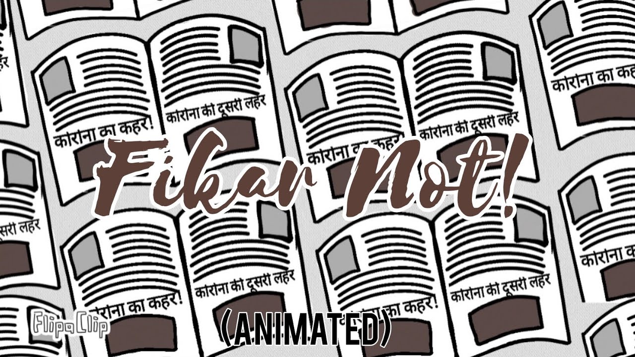 Fikar Not (Animated) | FlipaClip | AnanyaDrawsStuff