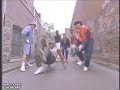 Rock Steady Crew Hip Hop You Don't Stop