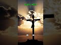 PSALM 145V9