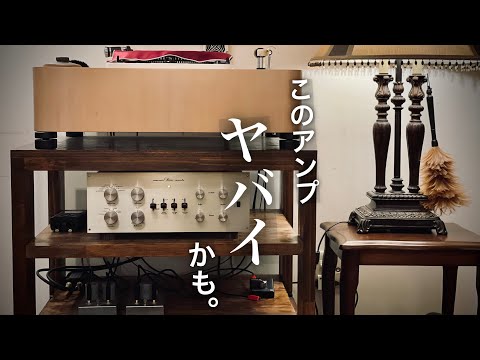 Marantz-7] Vacuum tube preamp returned from repair Tested with air