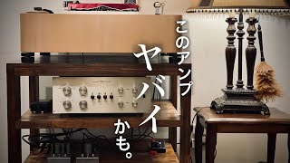 Marantz-7] Vacuum tube preamp returned from repair Tested with air