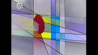 RTL Jingle ID 1991