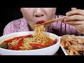 ASMR RAMEN MUKBANG EATING  &amp; RAIN SOUND - spicy fire noodles with spicy pepper - sleep #Masterchef