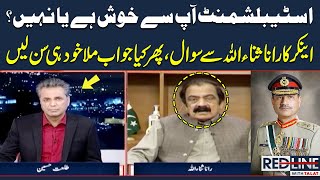 Syed Talat Hussain Asks Very Tough Question from Rana Sanaullah | Redline | SAMAA TV