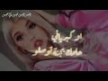 اسمع يا روح امك حالات واتس اب غرور وكبرياء