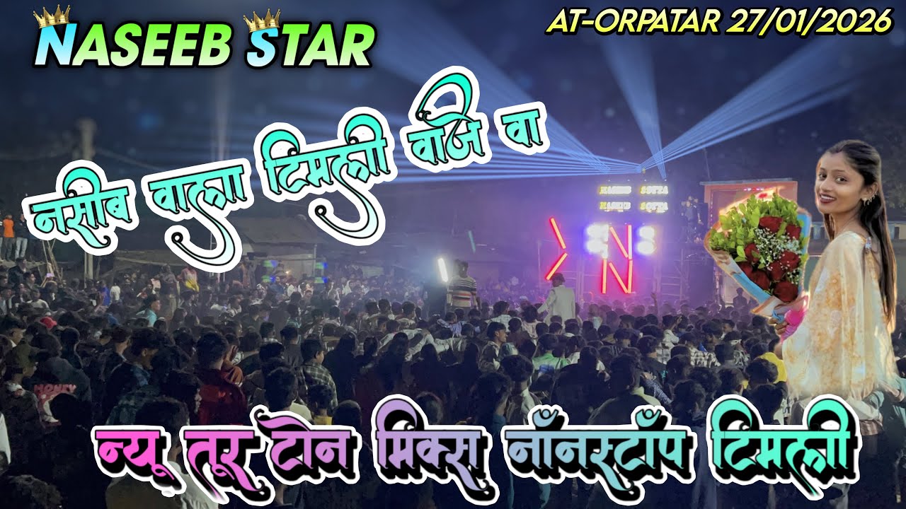 Naseeb Shotta At-Orpatar 27/01/2026 | Naseeb Shotta New Trending Tune 2026 | Super king Band Timli 