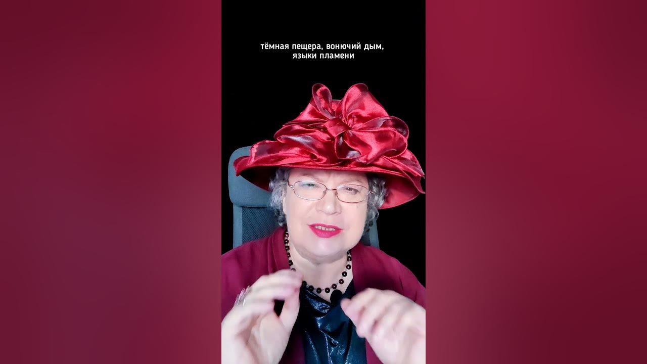 Атеист в аду - YouTube