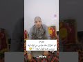 اعتزال ملا عباس بسبب والده يضر به ومايخلي يفتح بث اعتزال ملا عباس بسبب والده يضر به ومايخلي يفتح بث