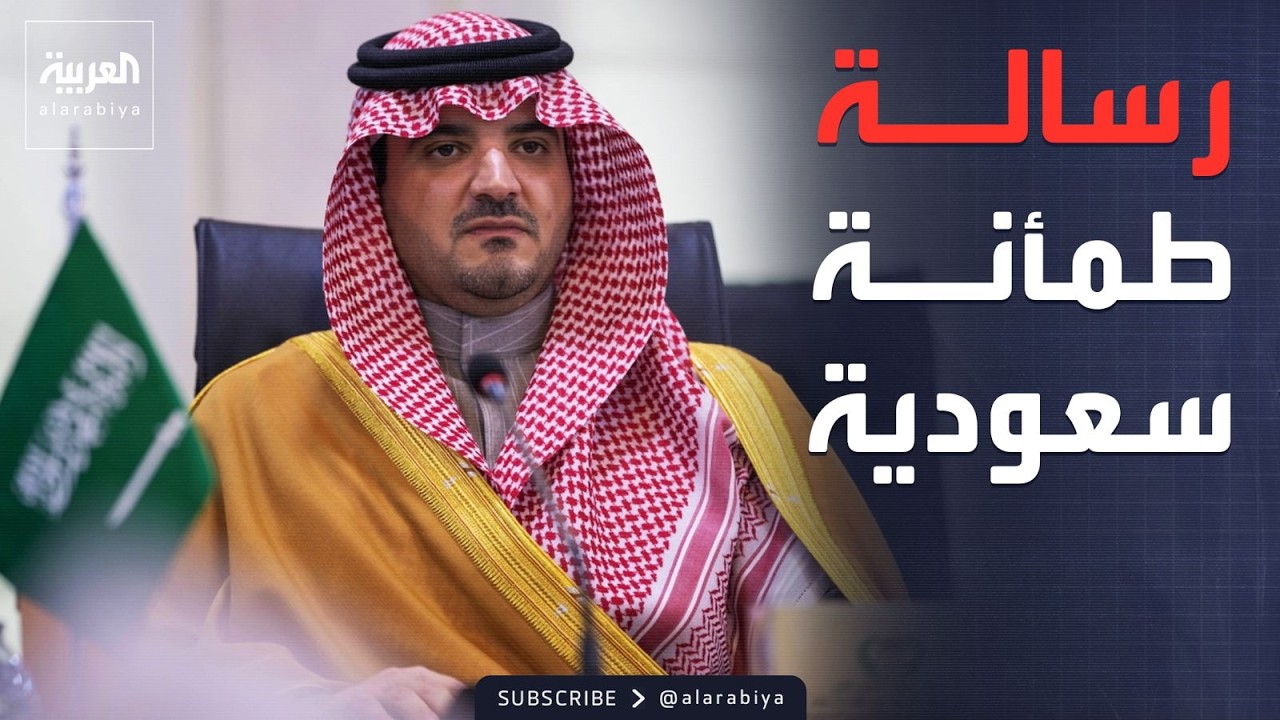 ��������: ������� ������� ������.. ������� ������� ���� ����� ������
 - نشر قبل 12 دقيقة