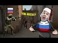 ТАК ИГРАЮТ ВСЕ РУССКИЕ! | CS:GO и др.