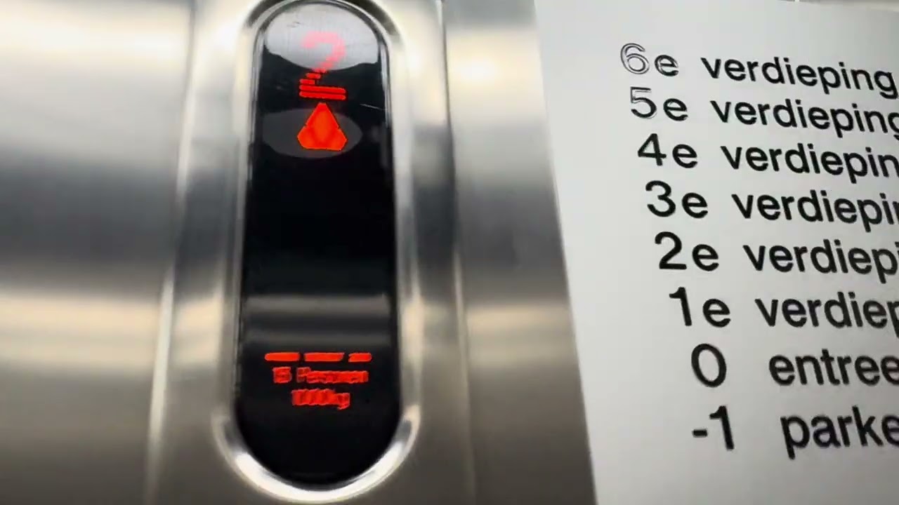 Kone elevator ecodisc 2010 ￼ apartment lift￼