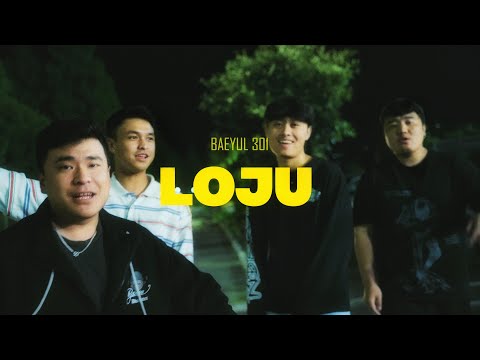Loju Official MV Tshewang P X Mithup X Jamyang Yeshey X Daydream 