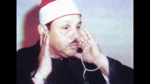 فضيلة القارئ الشيخ محمود على البنا و تلاوه من سورة الرحمن .. لاتنسونا من الدعاء