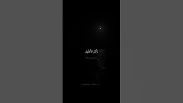 فَلا تَهِنوا وَتَدعوا إِلَى السَّلمِ | محمد صديق المنشاوي | سورة محمد