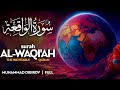 Surah Al Waqi Ah سورة الواقعة محمد ديبيروف Muhammad Dibirov 4K 
