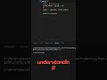 zip() in Python - Combine Iterables Together