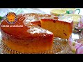 Budín de Pan Tres Leches Sin Horno