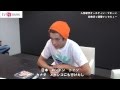Capture de la vidéo Austin Mahone Exclusive Interview In Japan