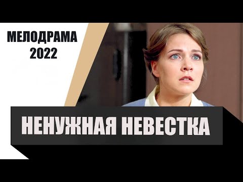 Видео: Случайная пробная версия 6