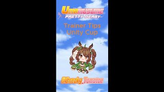 Explaining Unity Cup! Umamusume