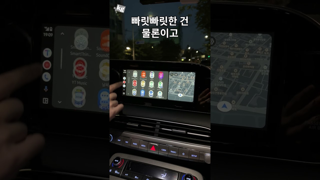 제발 무선으로 편하게 쓰세요