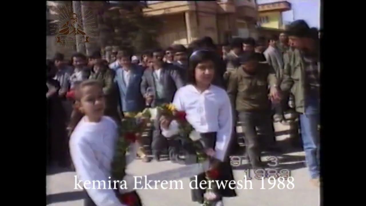 موكب جنازة الفنان الراحل محمد شيخو Kurte dîmenên merasîma oxirkirina hunermendê nemir Mihemed Şêxo