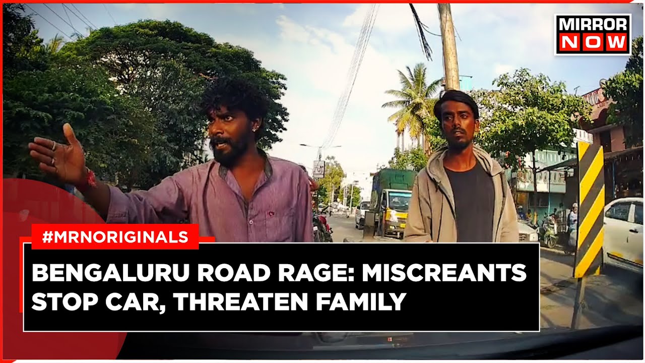 Bengaluru Road Rage | Bike-Borne Miscreants Threaten Family, Block Car | Whitefield | Latest News