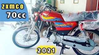 Zxmco ZX city Ride 70cc 2021 Prices / Review/ Specfications / Sound test