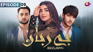 Bezuban - Episode 9 | Aplus Dramas | Usama, Nawal, Junaid, Mahlaqa | CJ1O | Pakistani Drama