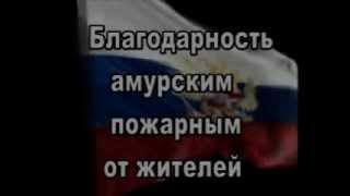 на вручении медали .avi