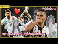 COREANA REACCIONA A FUTBOLISTAS ARGENTINOS - MARADONA, MESSI Y DYBALA