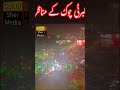 LIBARTY Chowk Lahore//14August March view//Hafiz Saad Hussain Rizvi