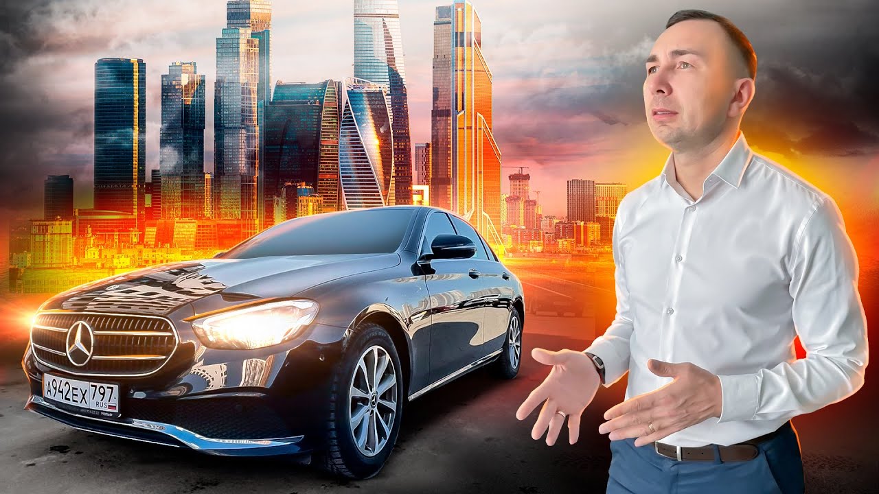 Список городов с услугой taxi-co.ru