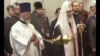 13 апреля Святейший Патриарх Кирилл совершил заупокойную литию у места теракта на станции метро «Лубянка»
