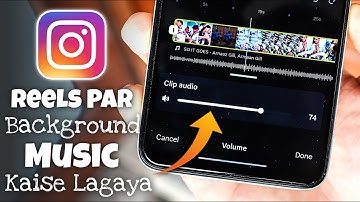 Instagram Reels Par Background Music Kaise Lagaye 2025