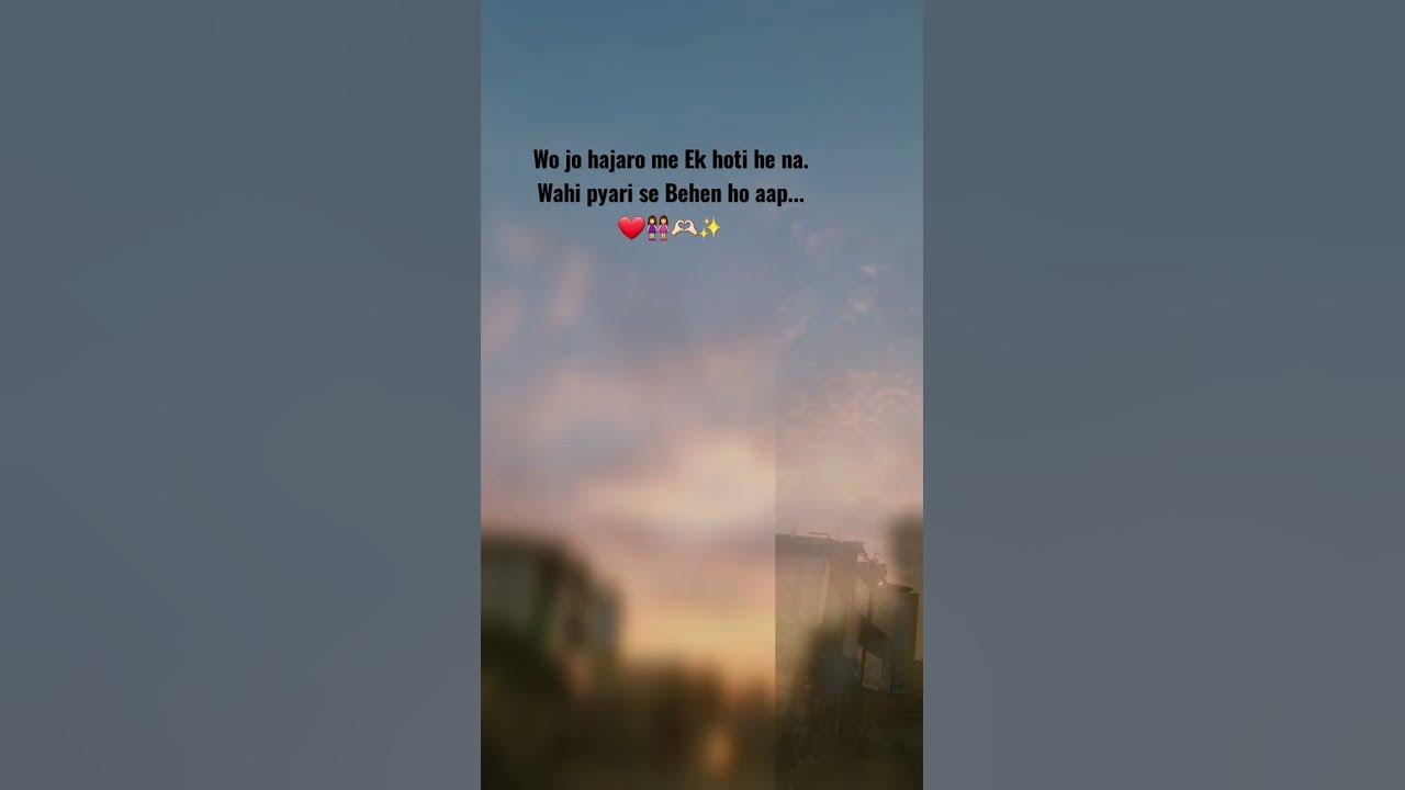 a-beautiful-quote-for-my-sister-sister-short-quotes-viral