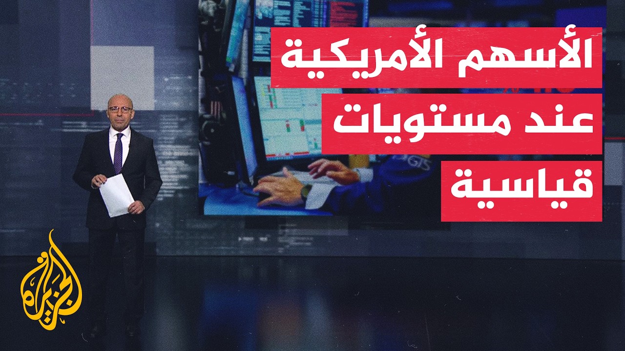 ����� ������ ������ ������ ���� ������ ��������� ��� ������� ������
 - نشر قبل 51 دقيقة